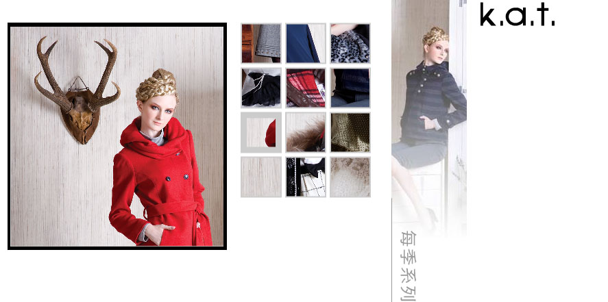 k.a.t.女装