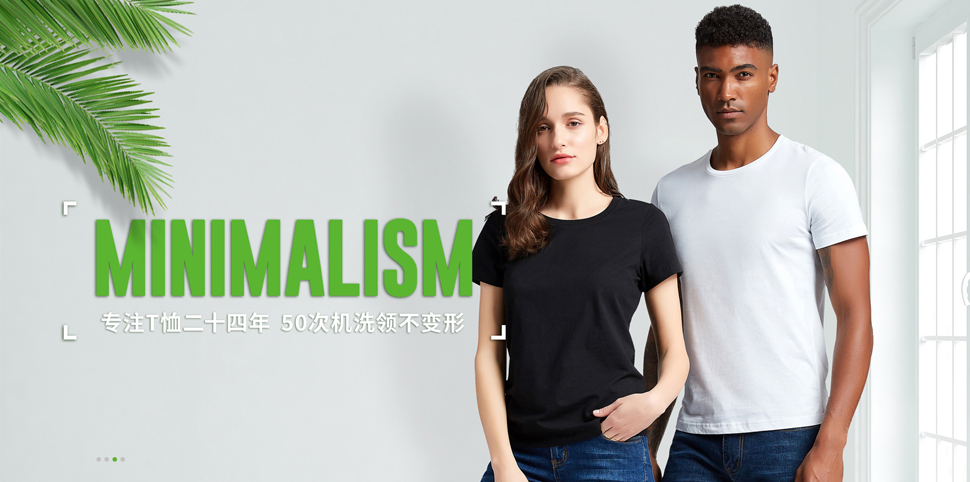 乔治·汤米男装