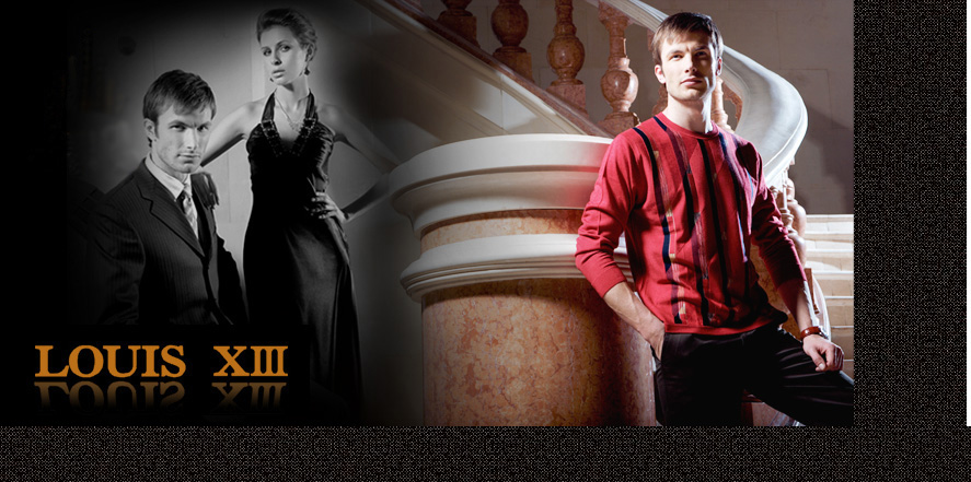 路易十三男装