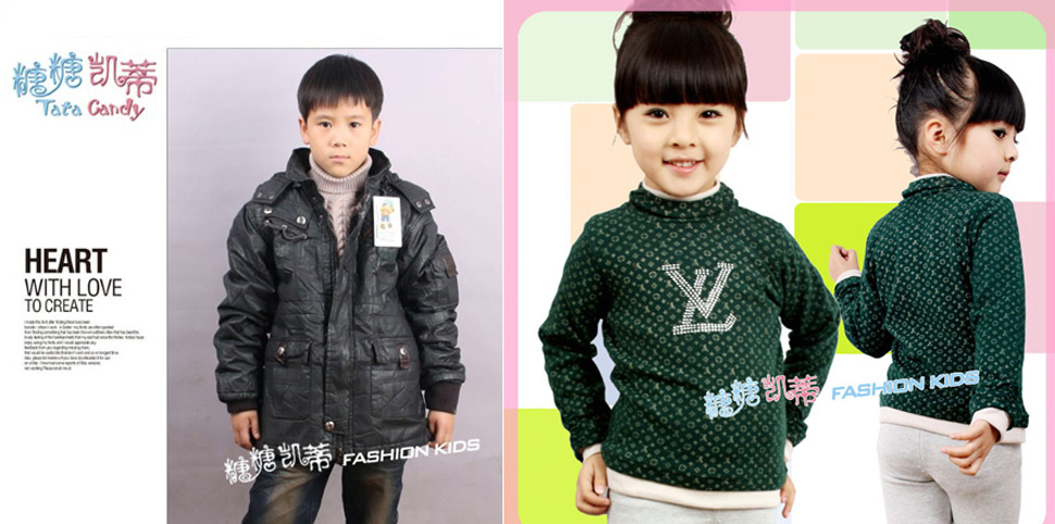 糖糖凯蒂童装