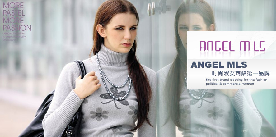 安琪·蒙莉莎女装