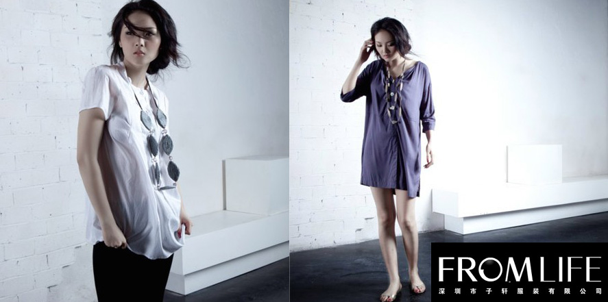 源自生活女装