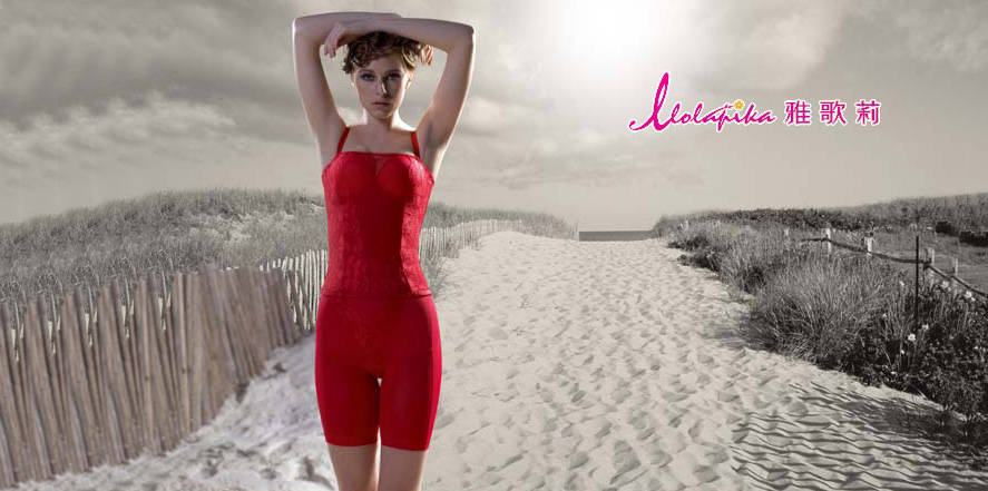 雅歌莉内衣