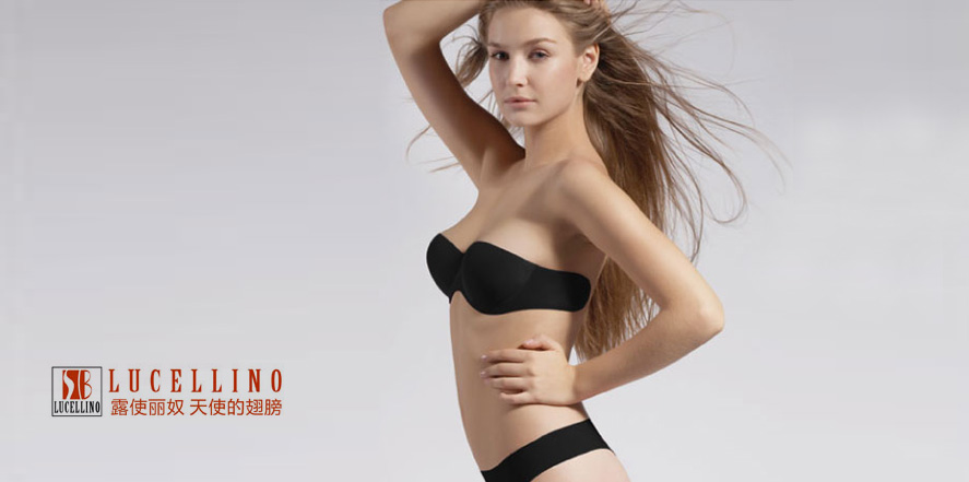 露使丽奴隐形文胸