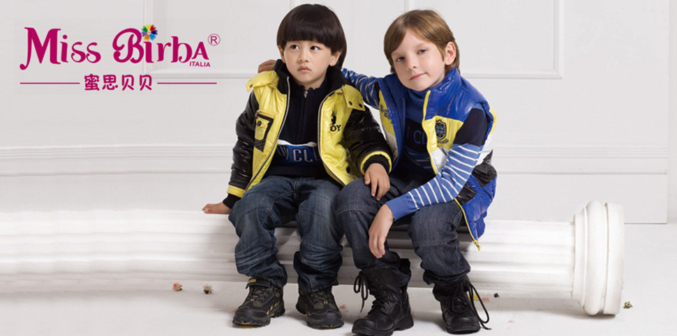 蜜思贝贝童装