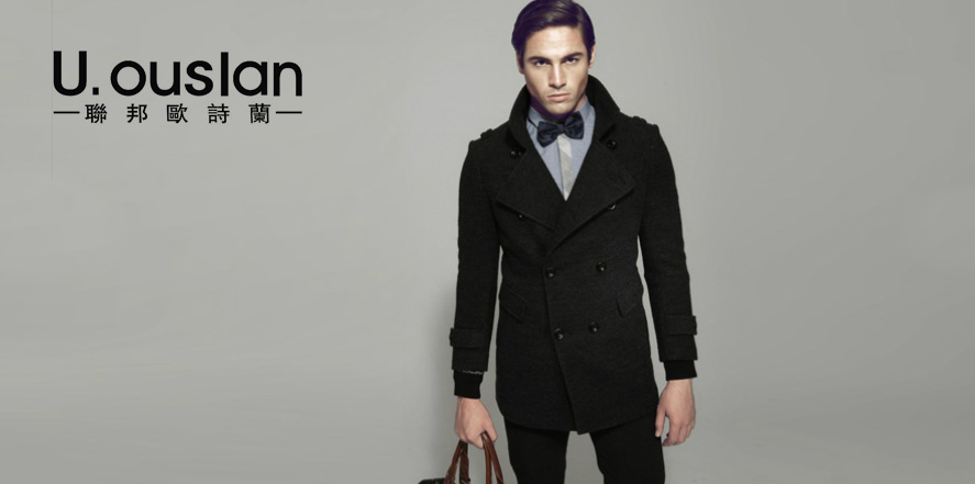 联邦欧诗兰男装