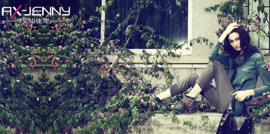 艾仙佳旎AX女装