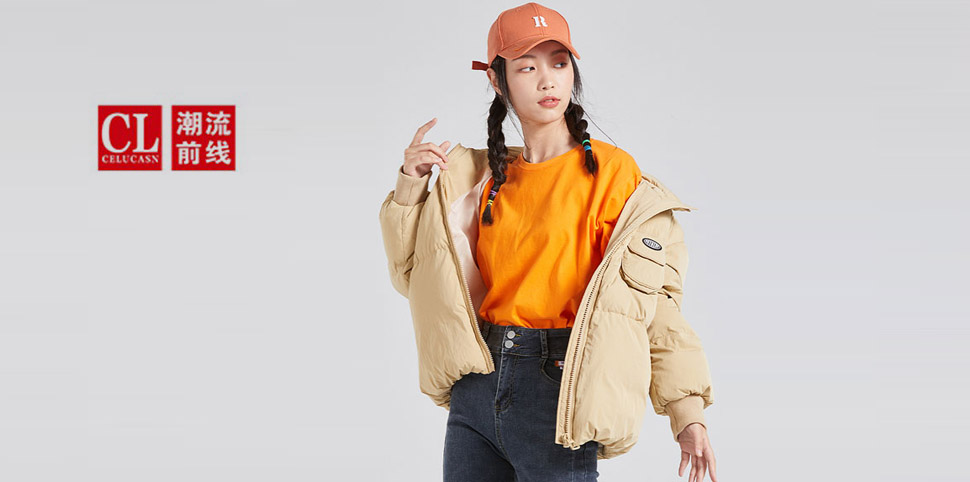 潮流前线休闲装