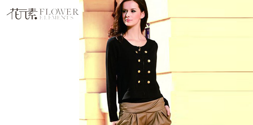 花元素女装