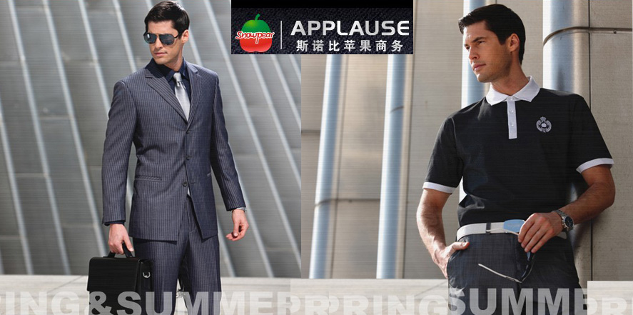 斯诺比苹果男装