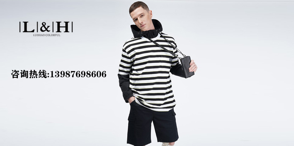 骆豪男装