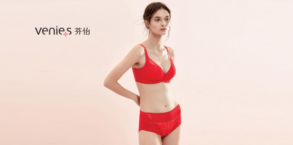 芬怡内衣