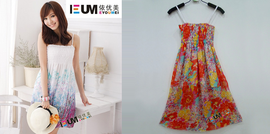 依优美服饰女装