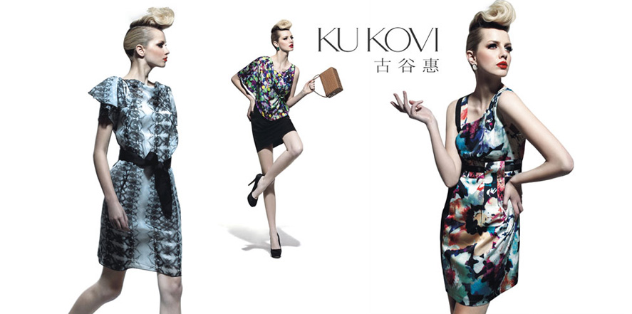 古谷惠女装