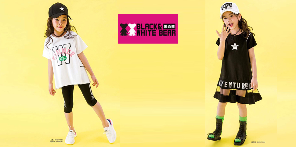 黑白熊童装