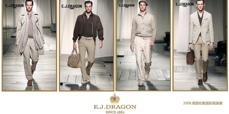 英伦杰德龙（）男装