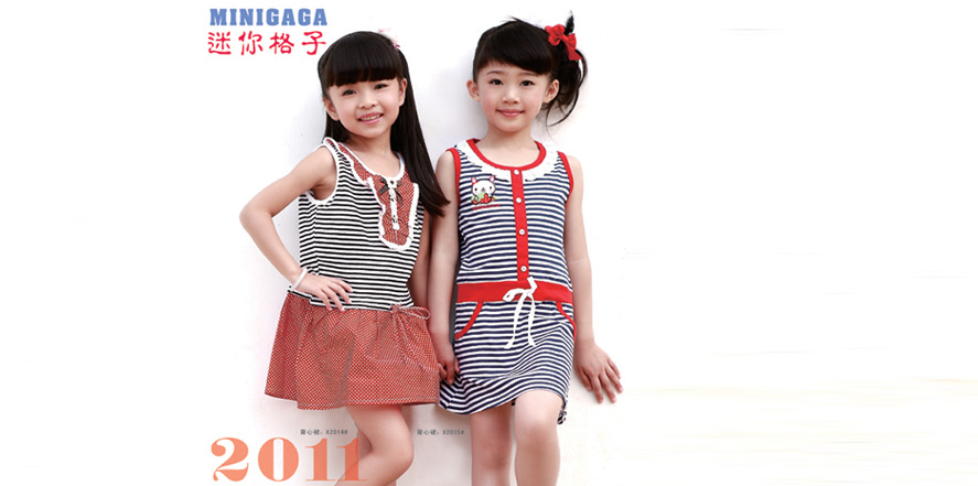 迷你格子童装