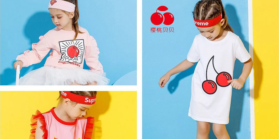 樱桃贝贝童装