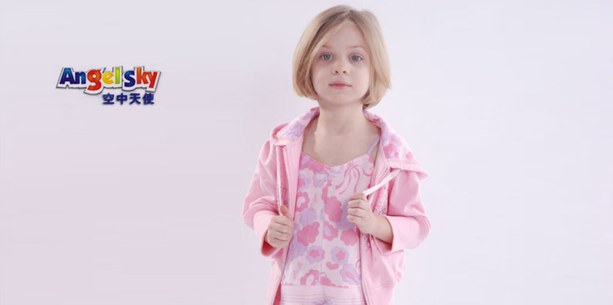 空中天使童装