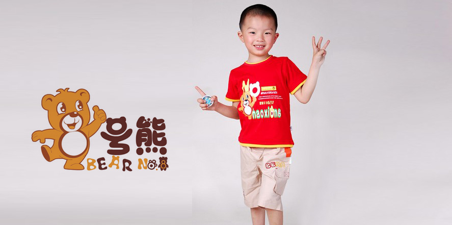 8号熊童装