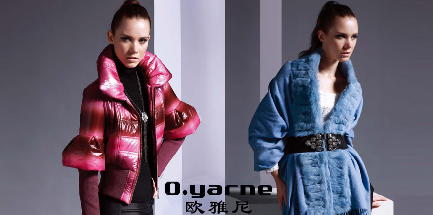 欧雅尼女装