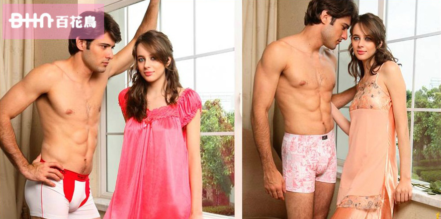 百花鸟内衣