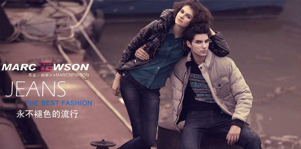 马克纽圣牛仔
