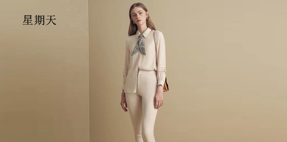 星期天女装