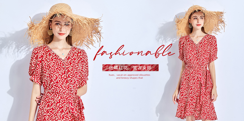 五丁目衣舍女装