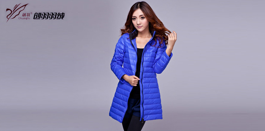 创羽羽绒服