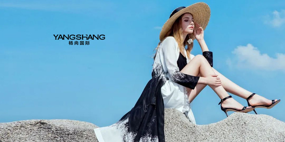 杨尚女装