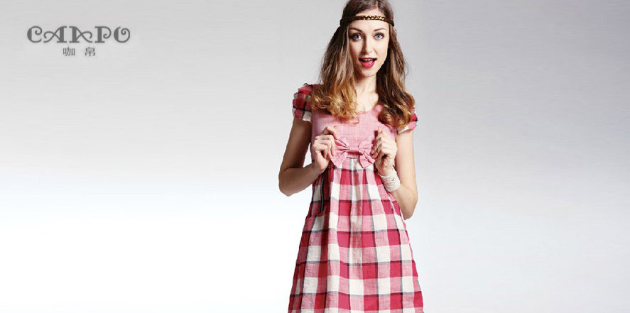 咖帛女装