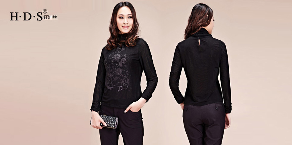 红迪丝女装