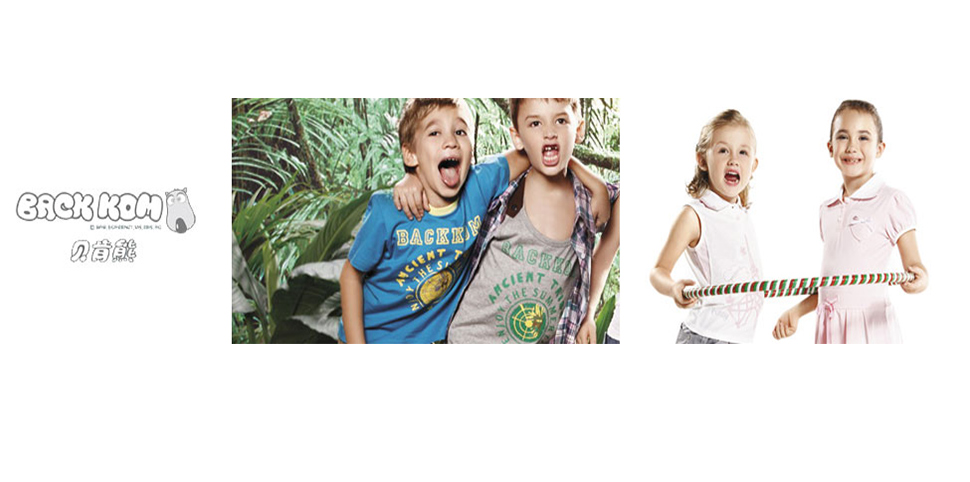 弗朗尼齐拉童装