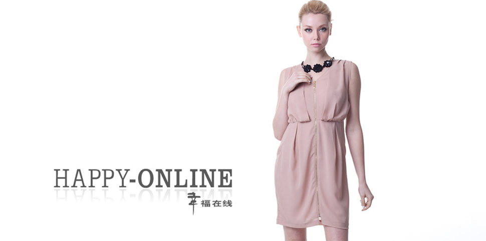 幸福在线女装
