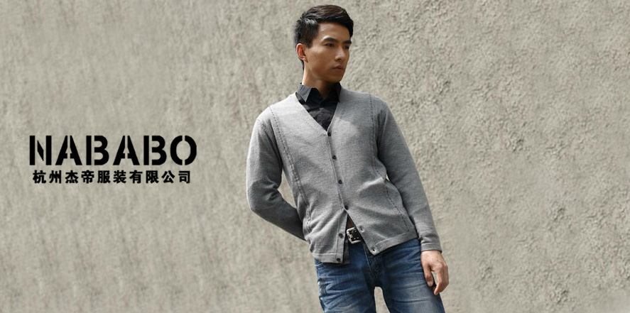 NABABO男装