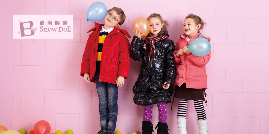 冰雪隆娃童装