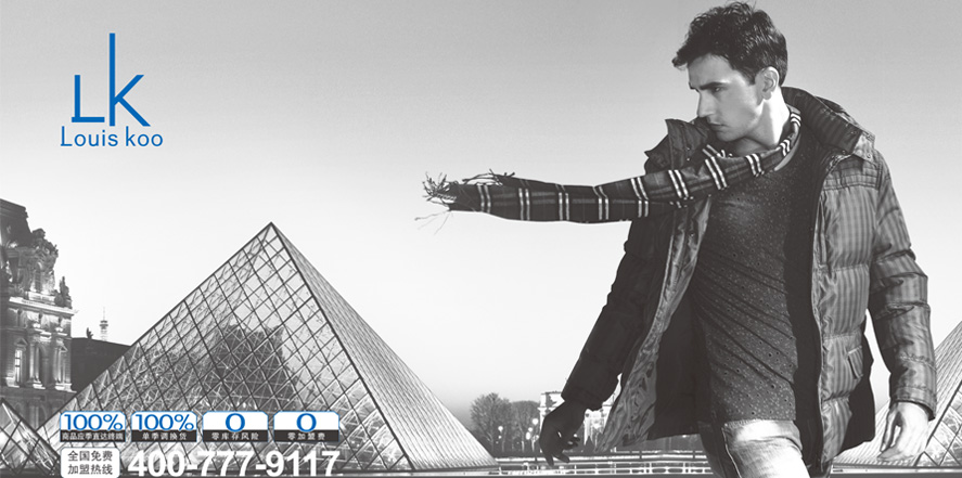 Louiskoo男装