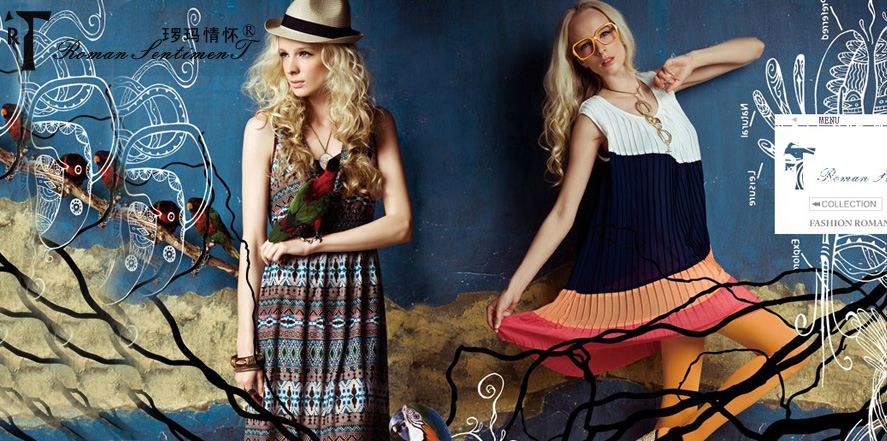 罗马情怀女装