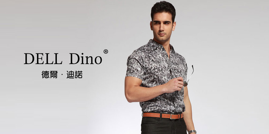 德尔迪诺男装