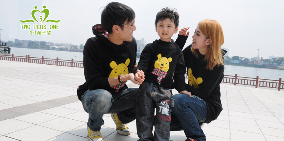 2+1童装