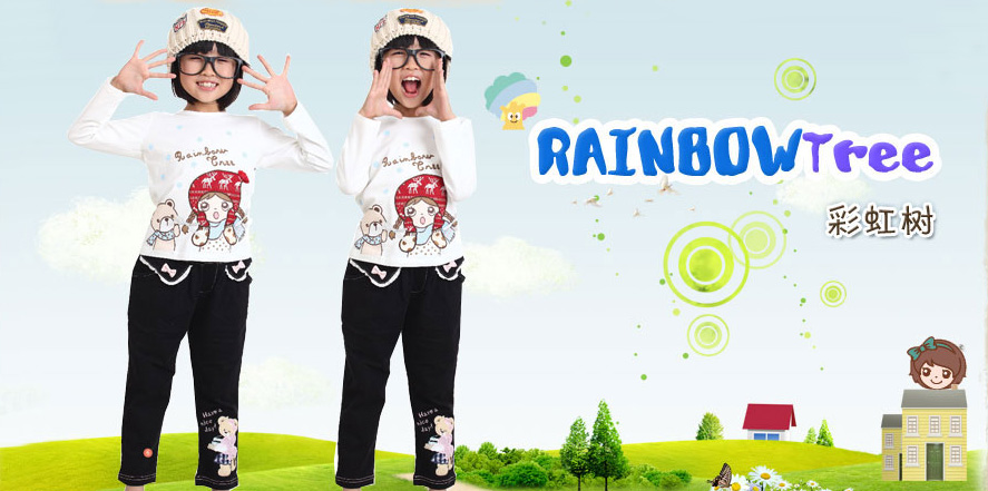 彩虹树童装