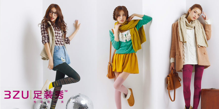 足装秀女装