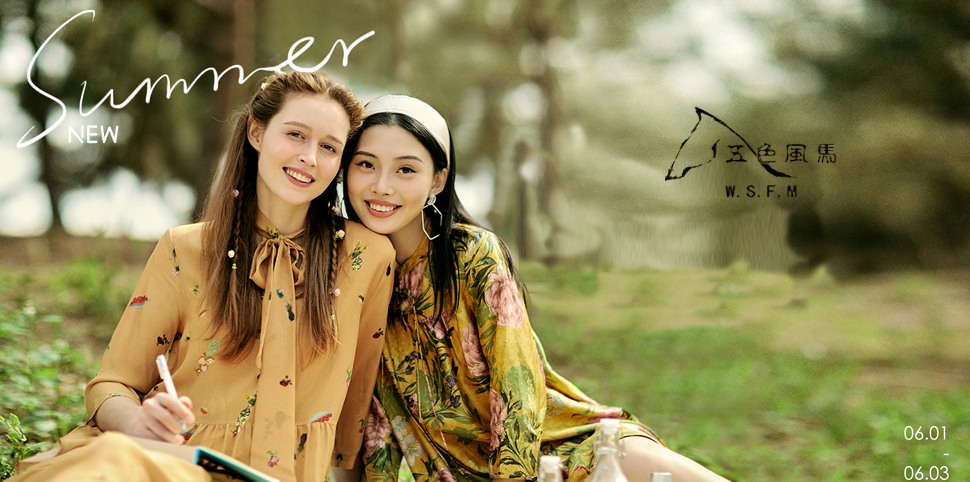 五色风马女装