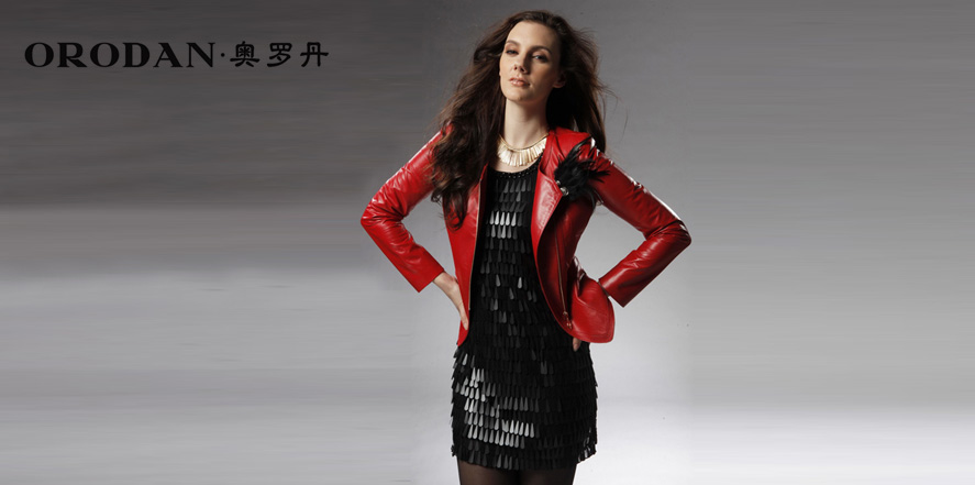奥罗丹女装