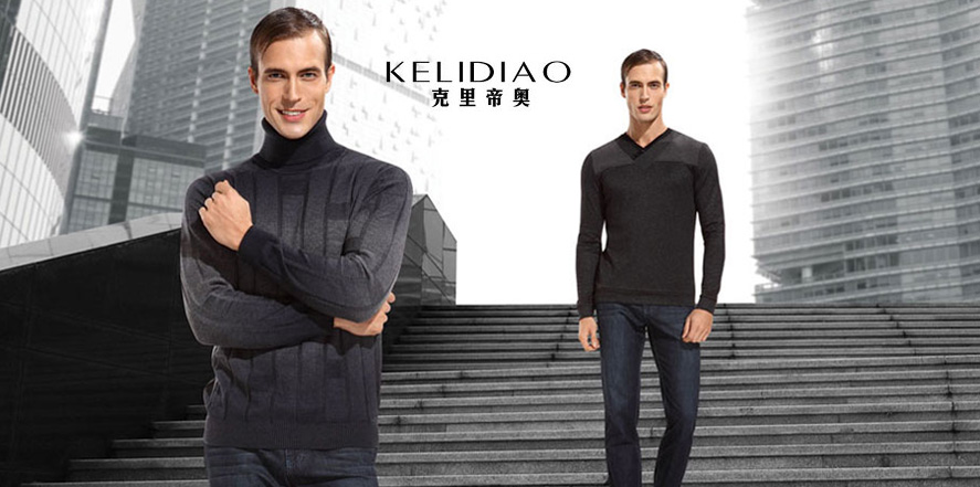 克里帝奥男装