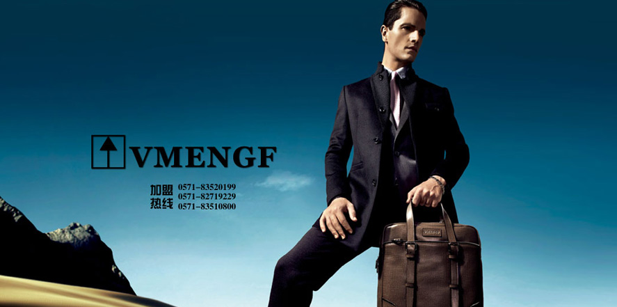 VMENGF男装
