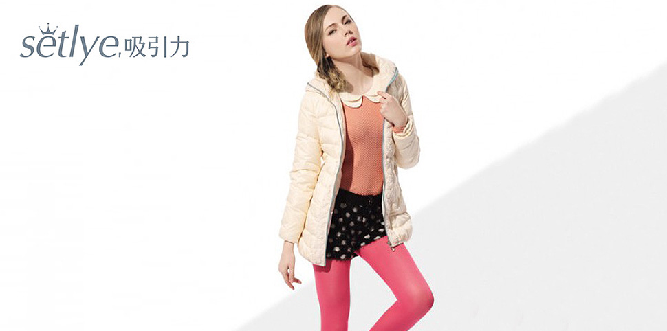 Setlye女装