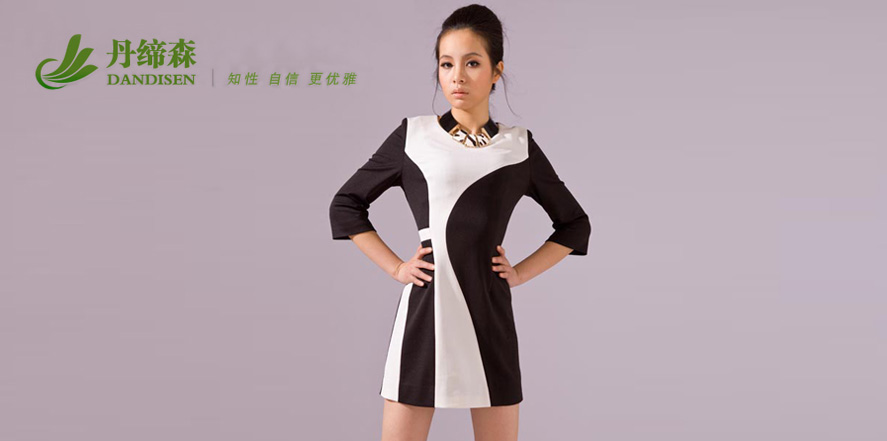 丹缔森女装