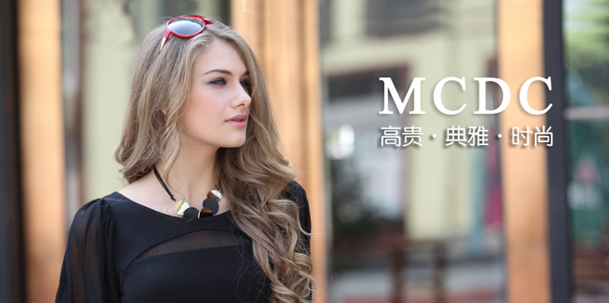 MCDC女装